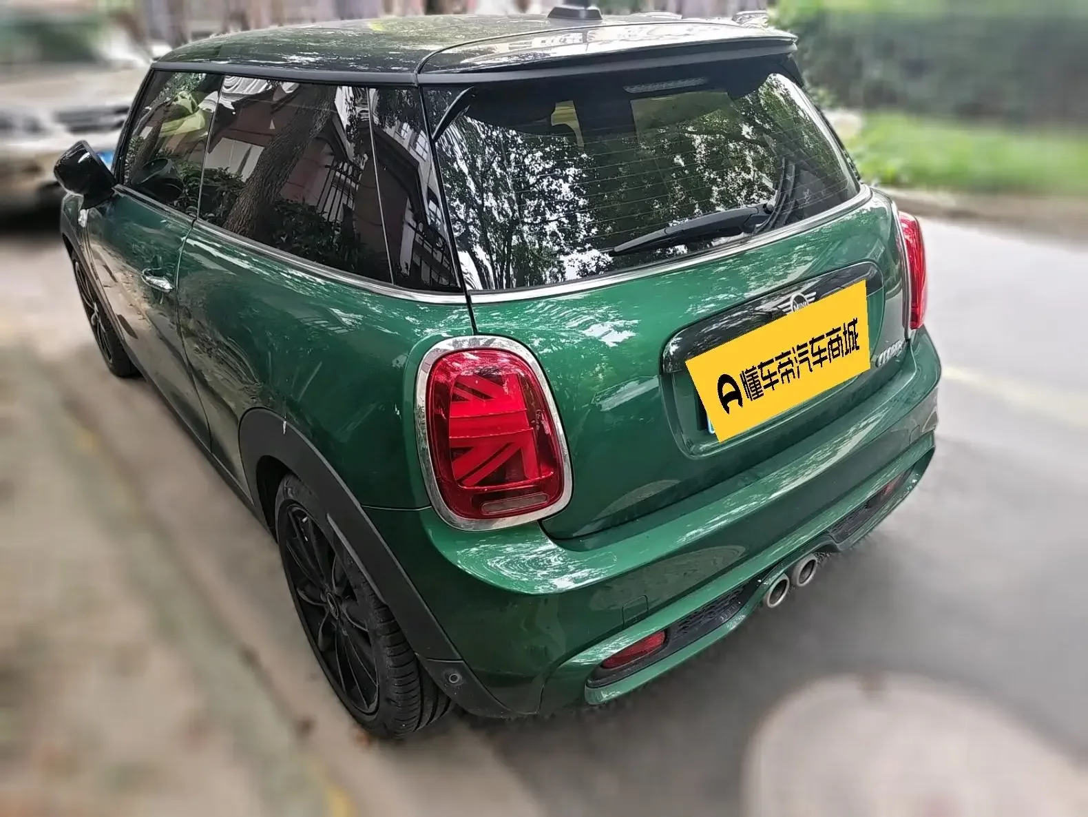 MINI MINI