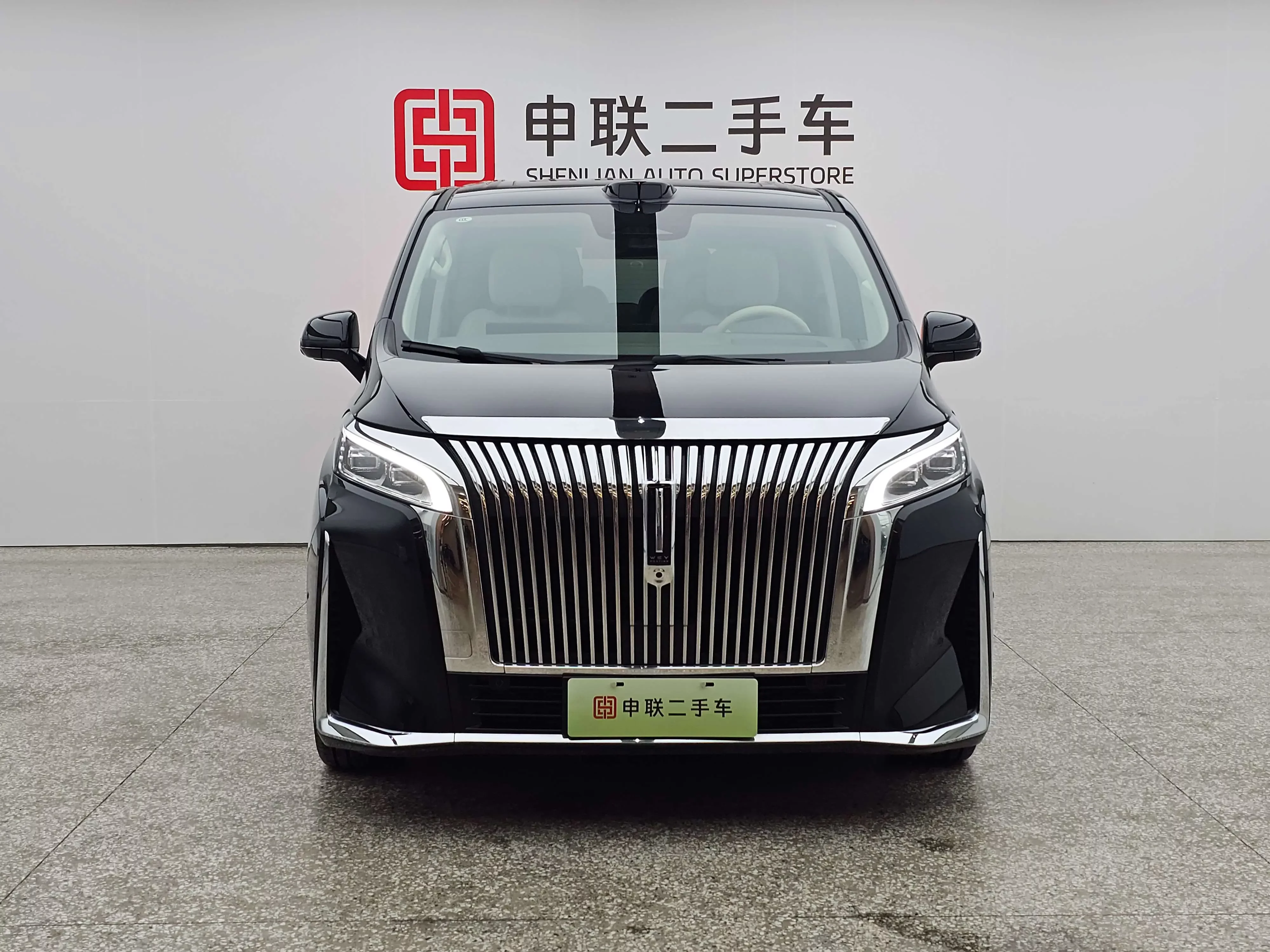 Wey Gaofeng PHEV