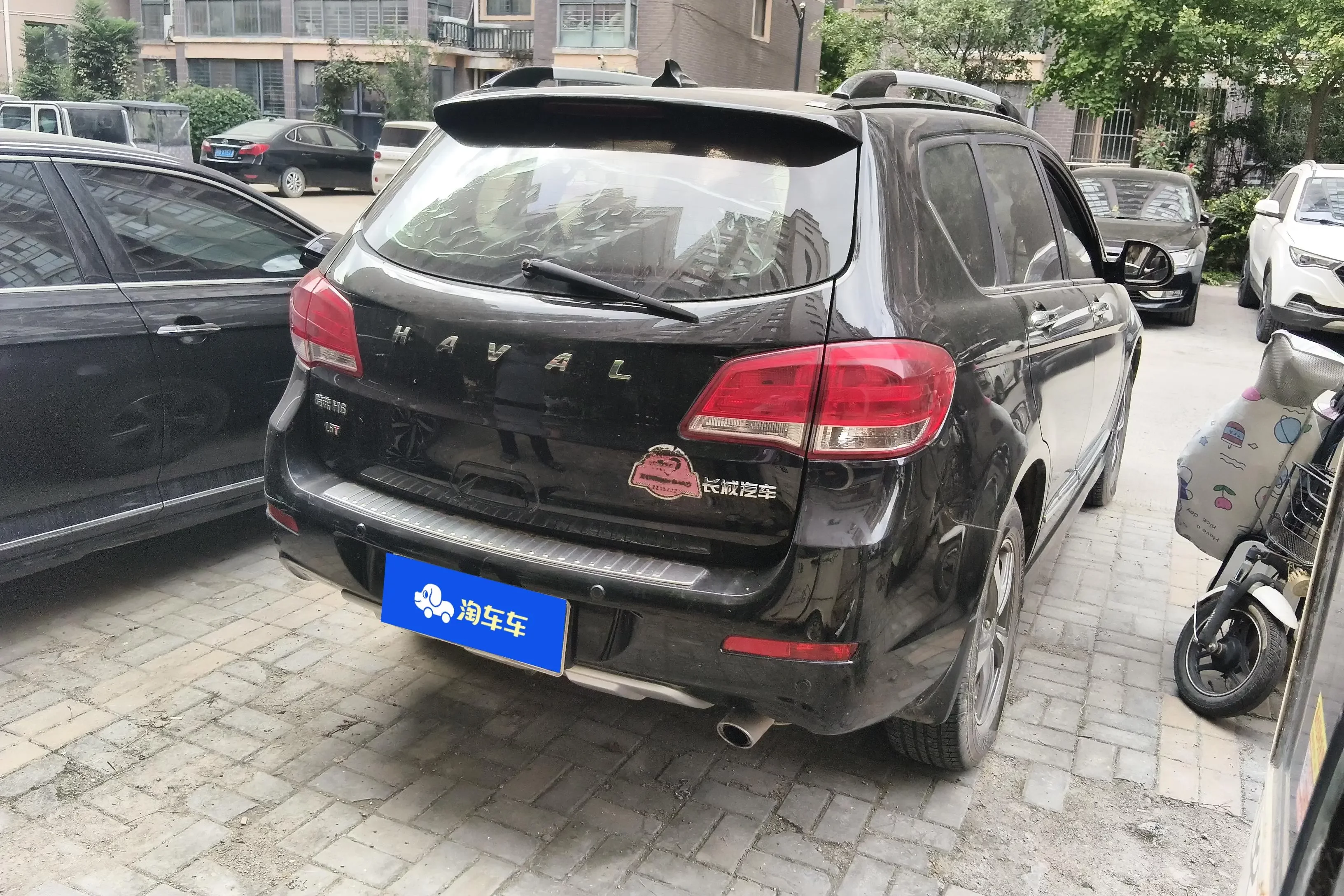 Haval H6