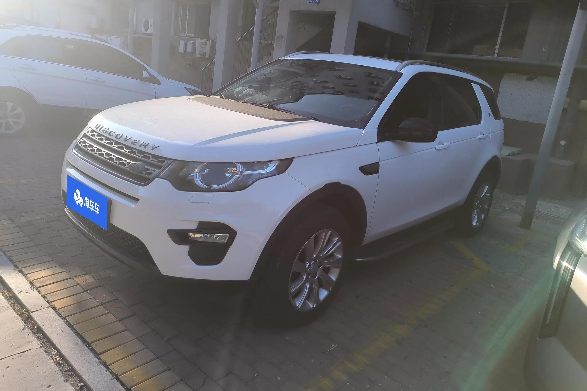 Land Rover Discover the magic