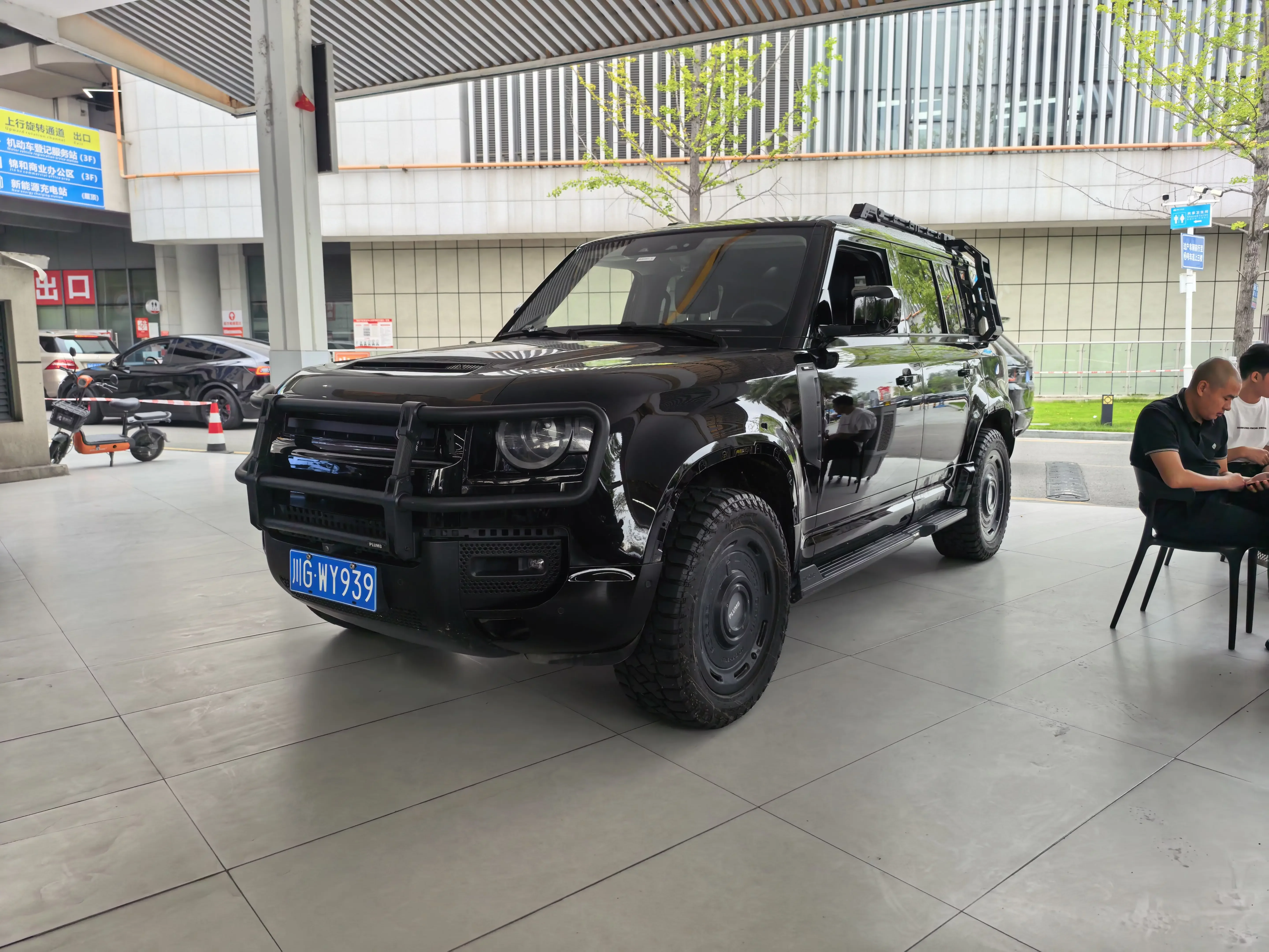 Land Rover Defender