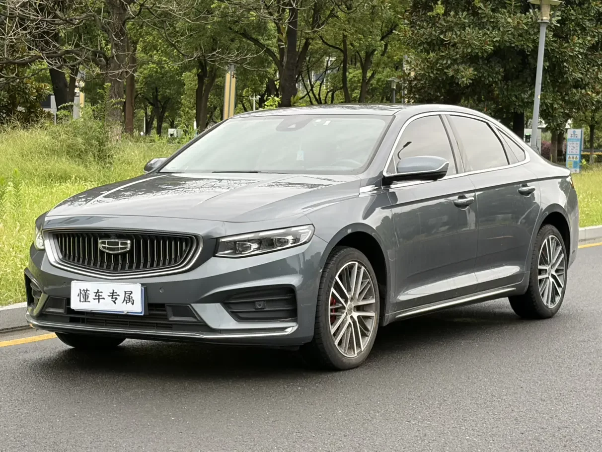 Geely Preface