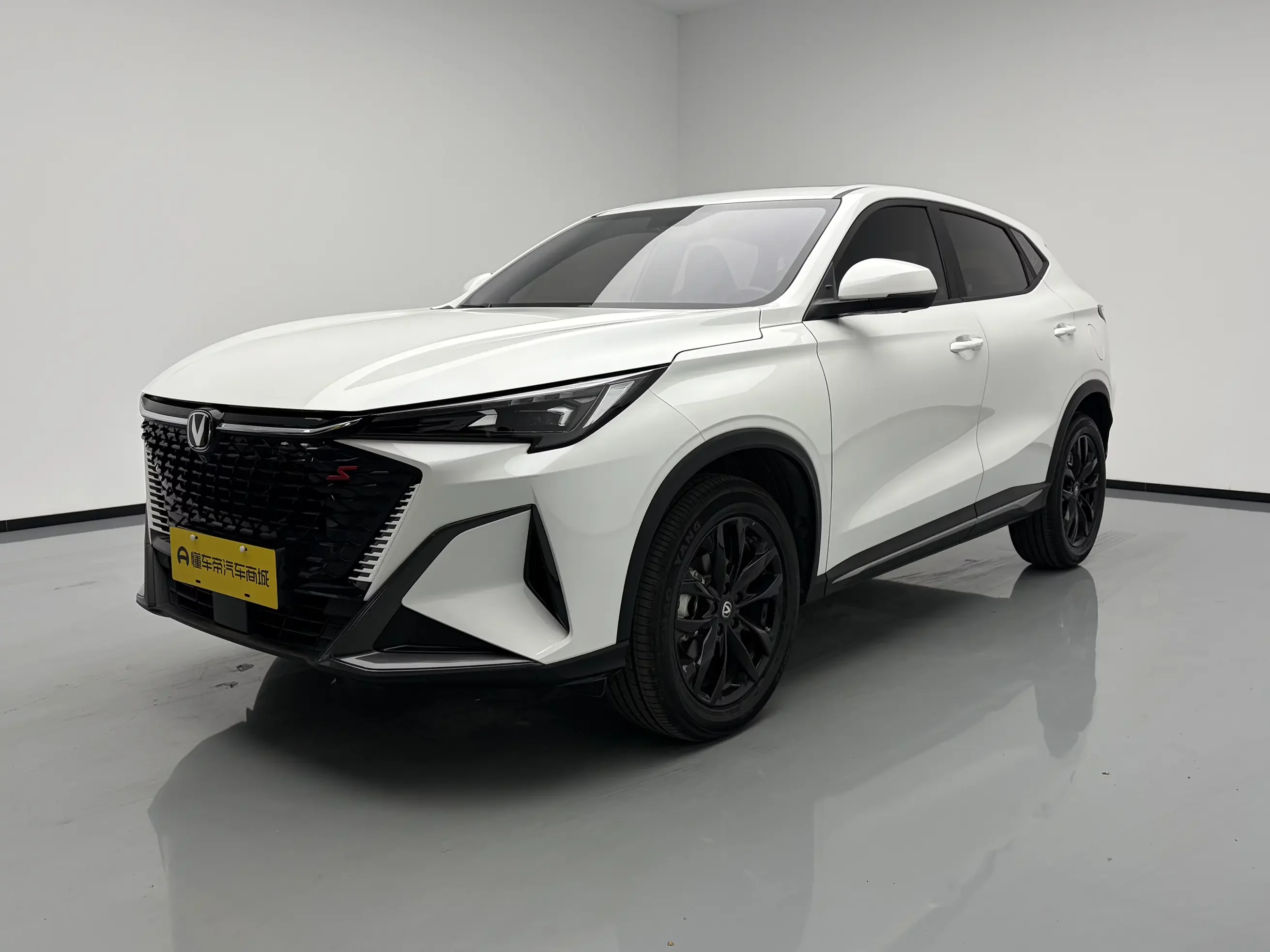 Changan X5 PLUS
