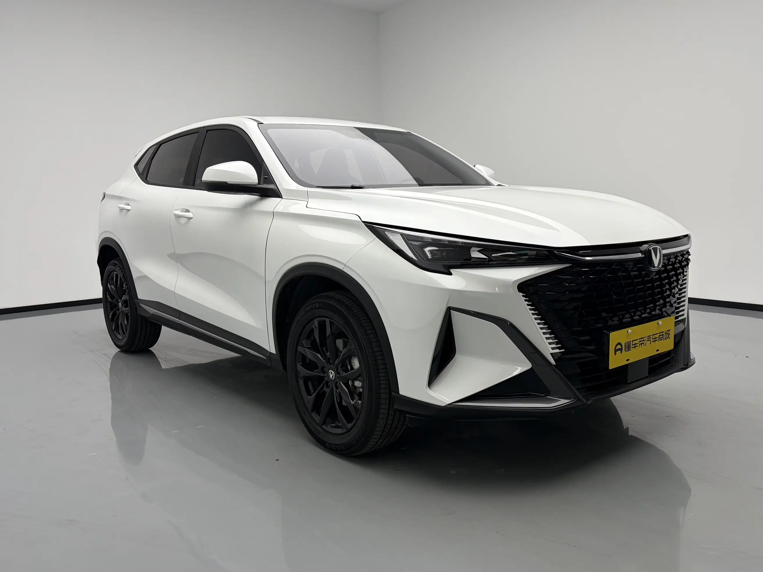 Changan X5 PLUS