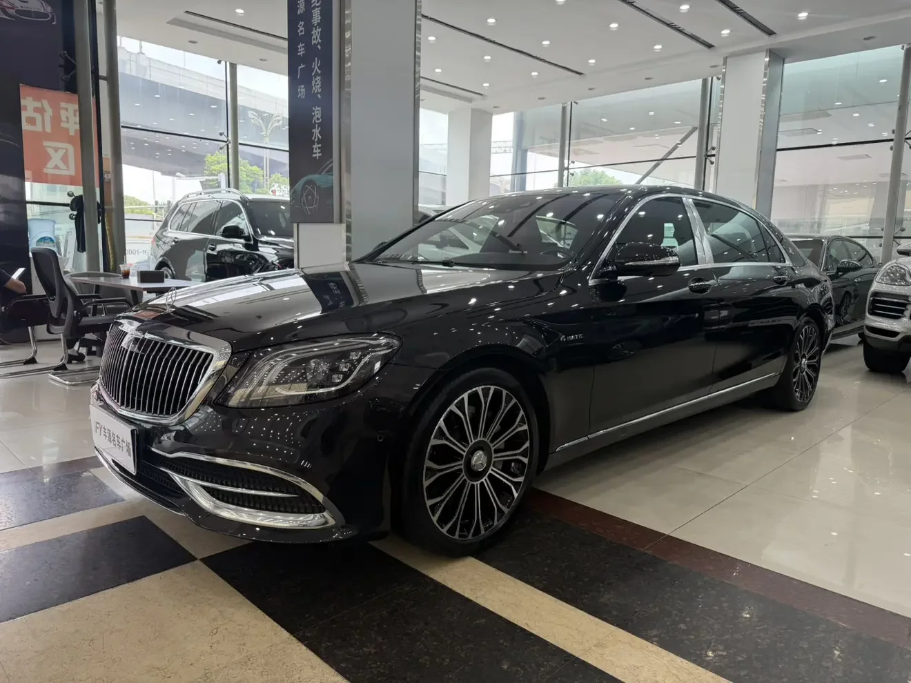 Mercedes-Benz Maybach S-Class