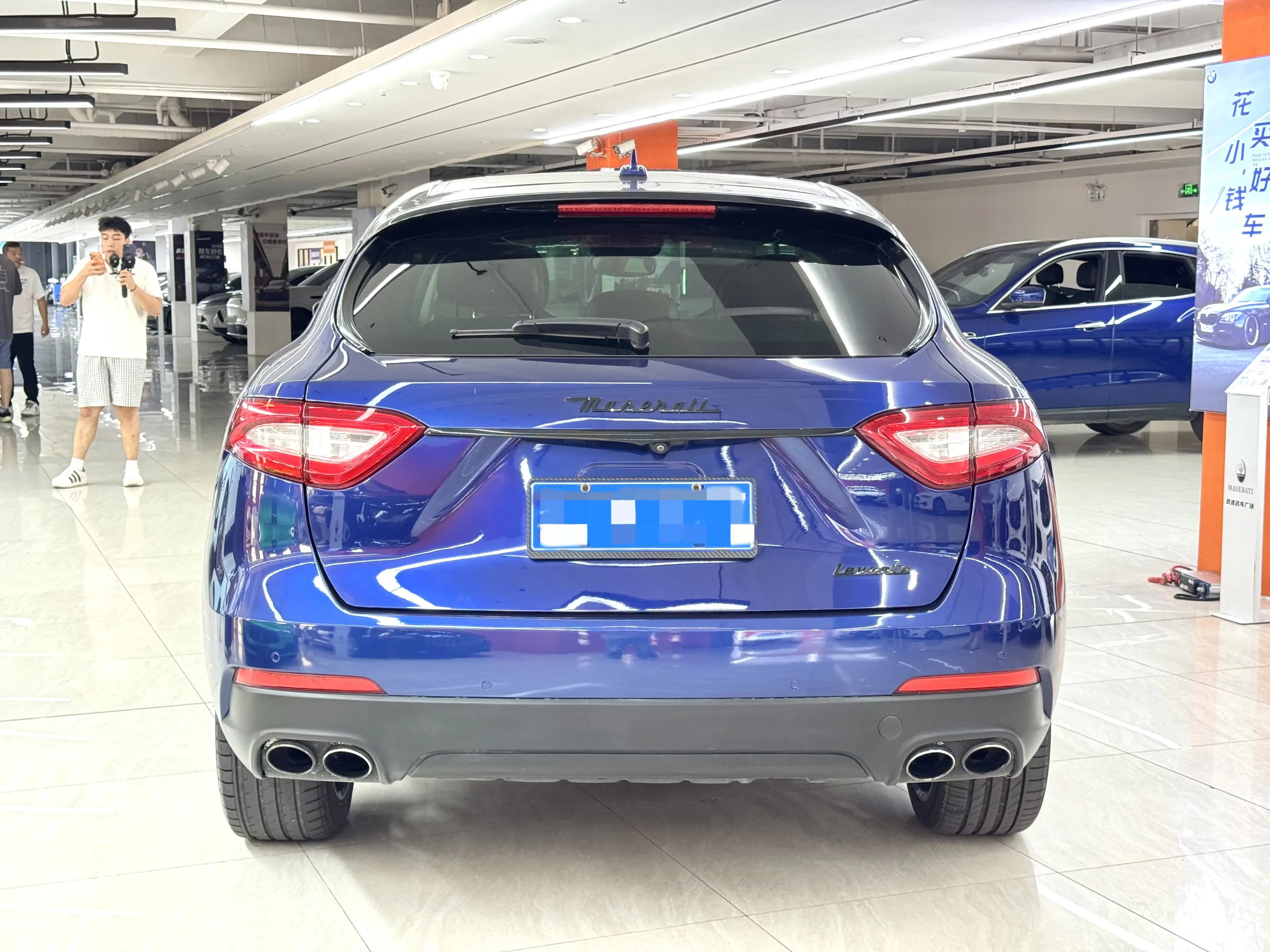 Maserati Levante