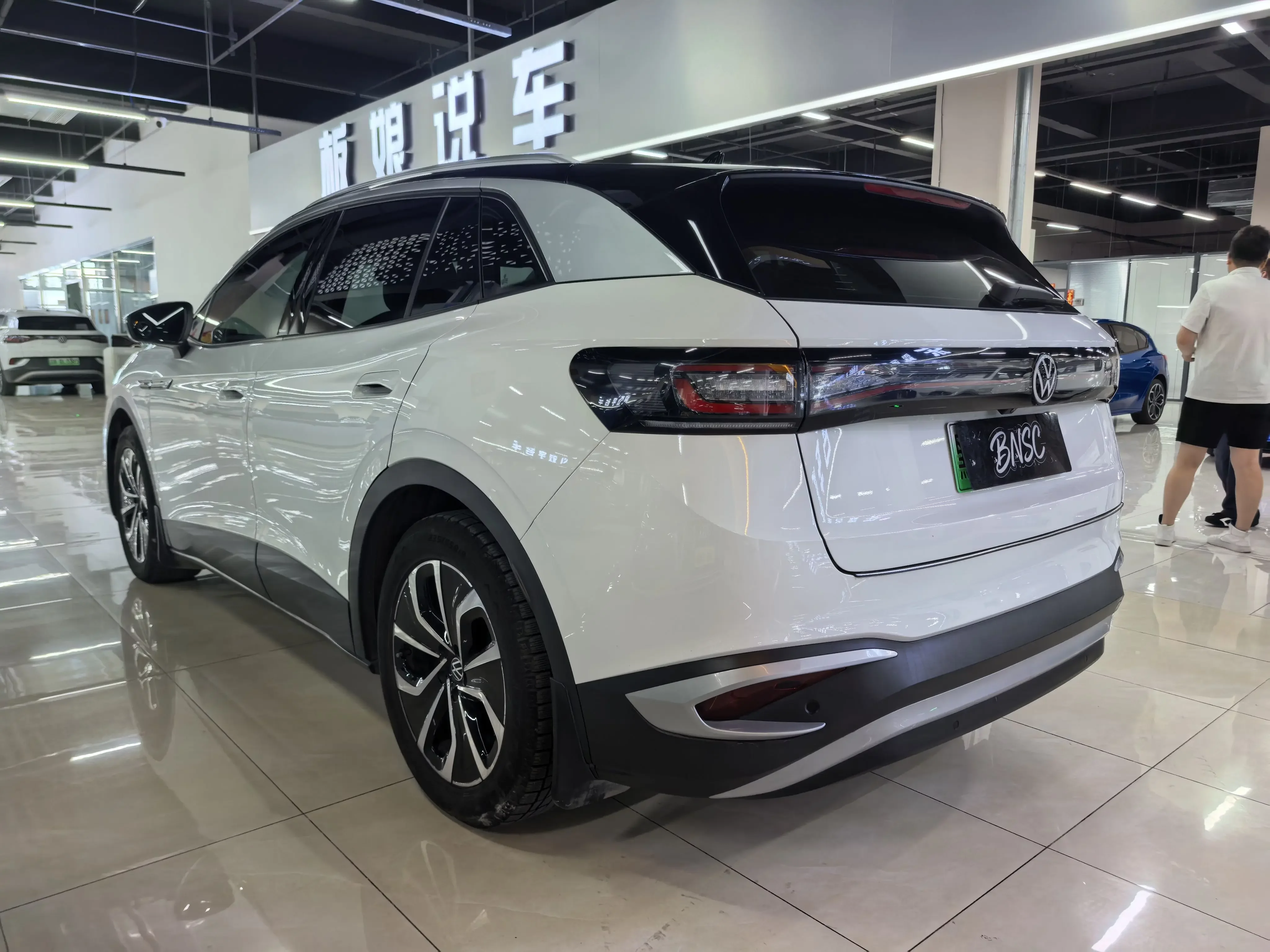 Volkswagen ID.4 X