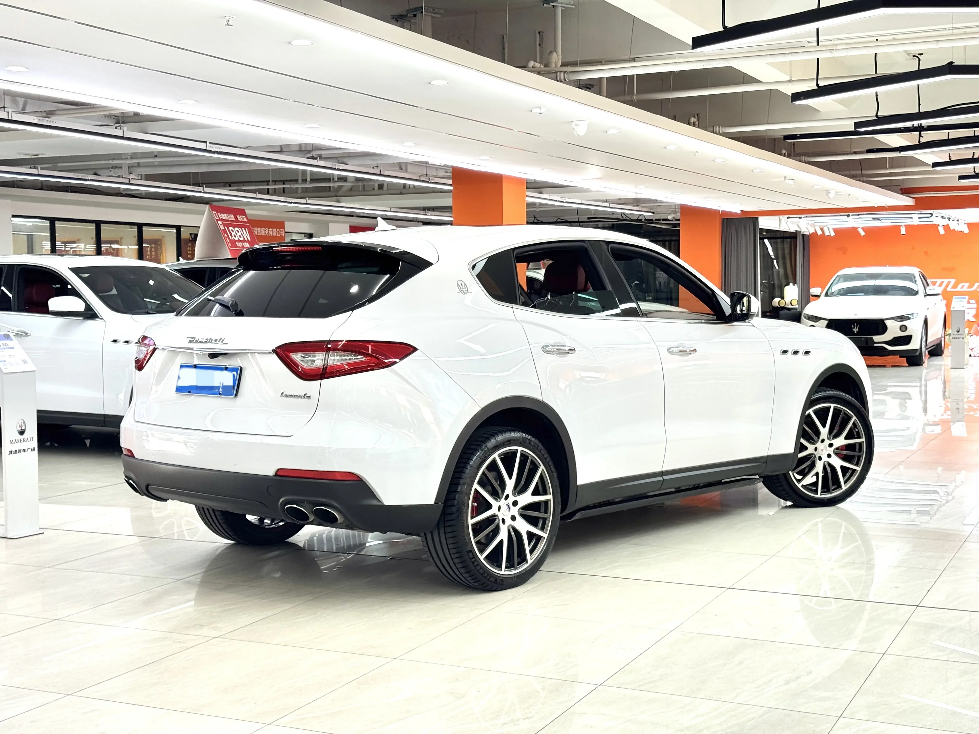 Maserati Levante