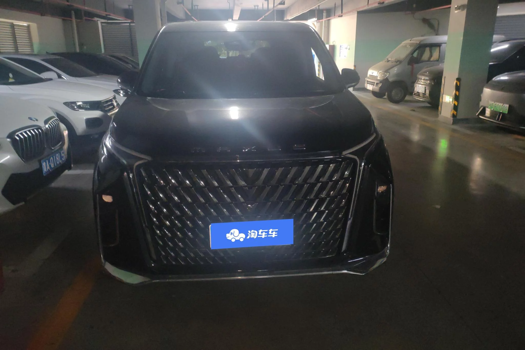 Maxus Chase G90