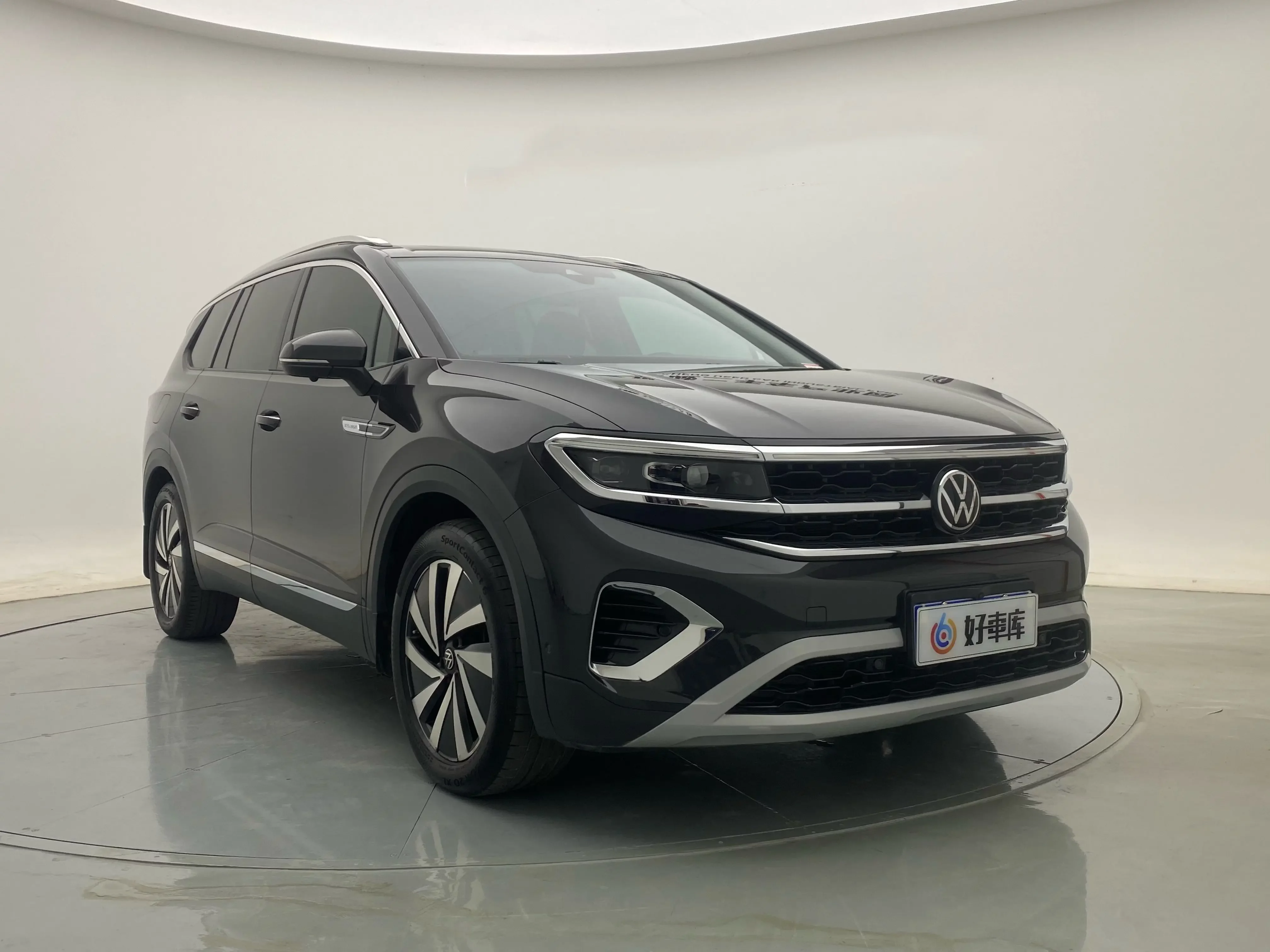 Volkswagen Talagon