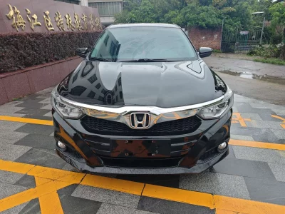 Honda Crider