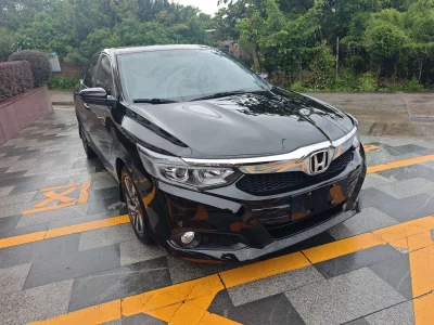 Honda Crider