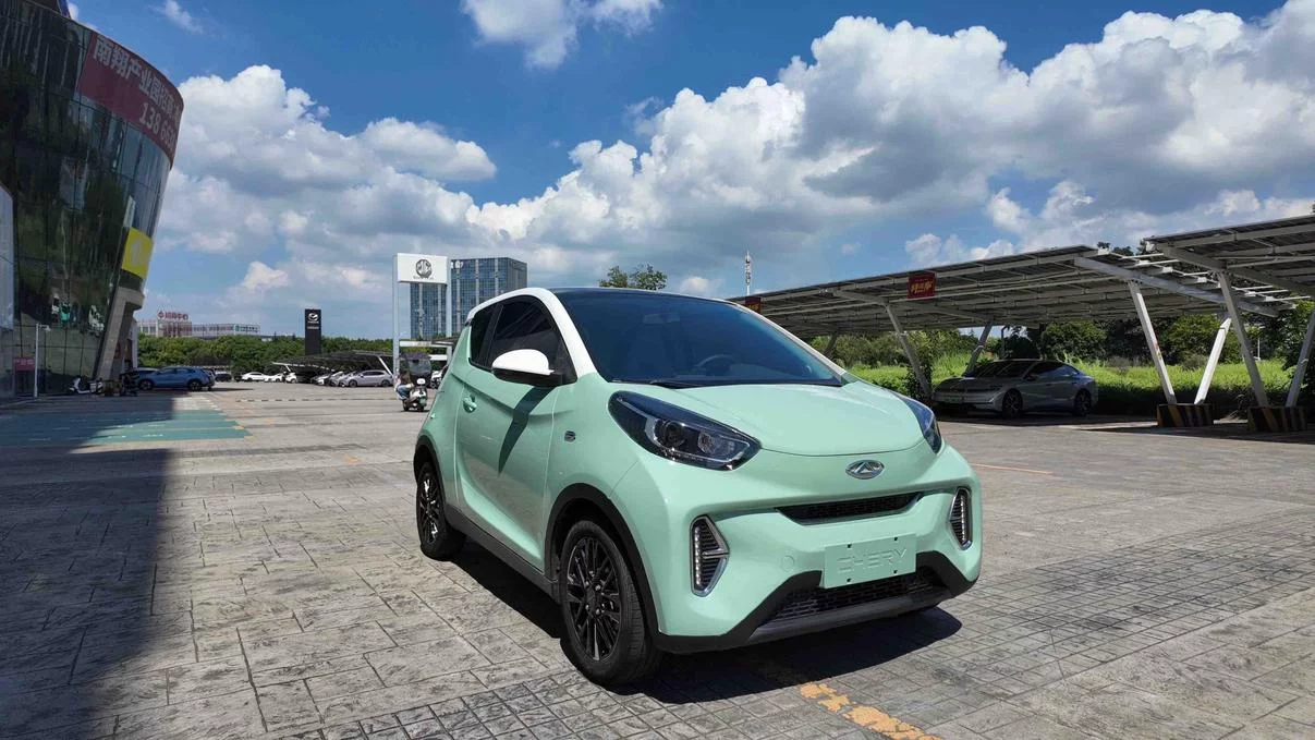 Chery eQ1