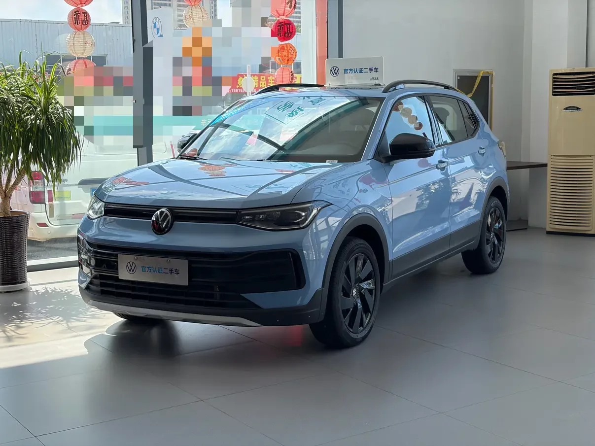Volkswagen Tharu