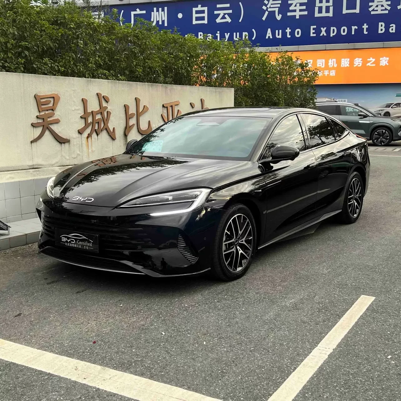 BYD Seal 07DM
