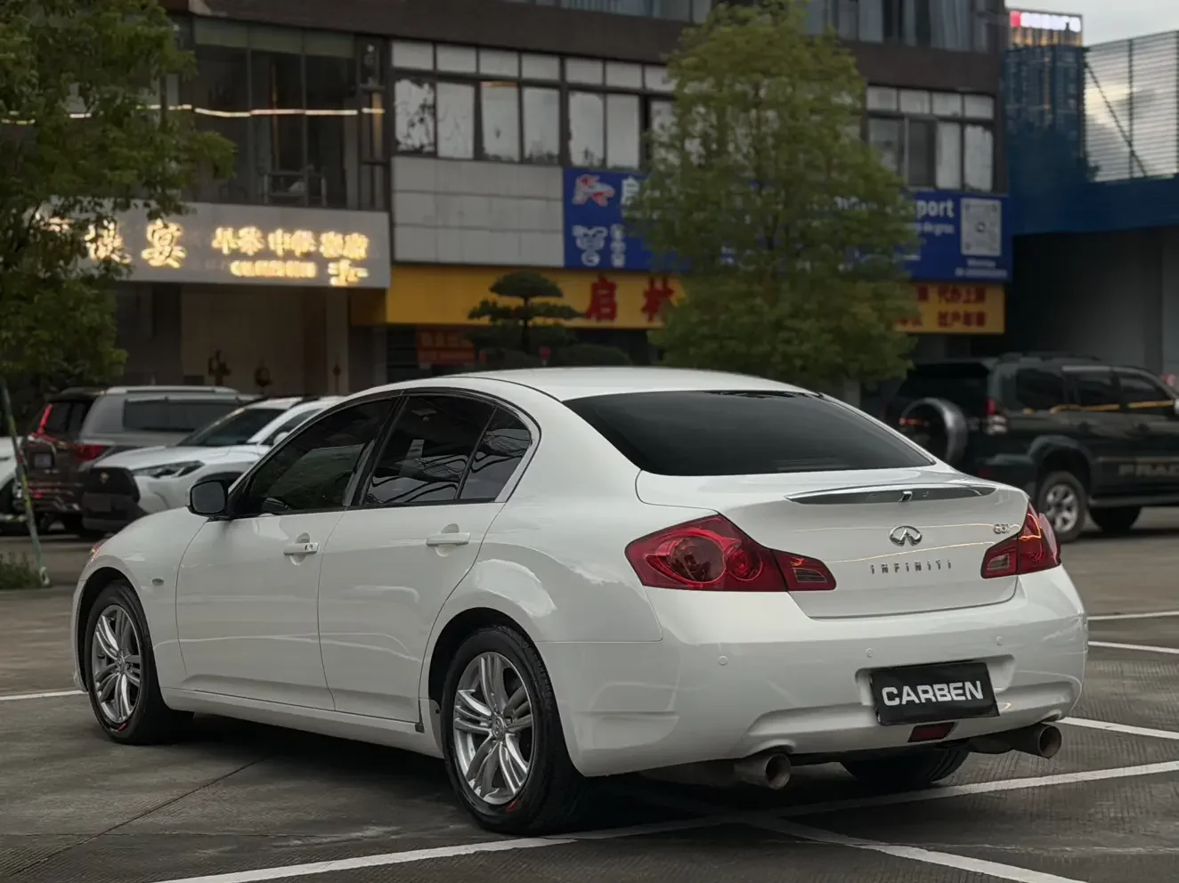 Infiniti G Series