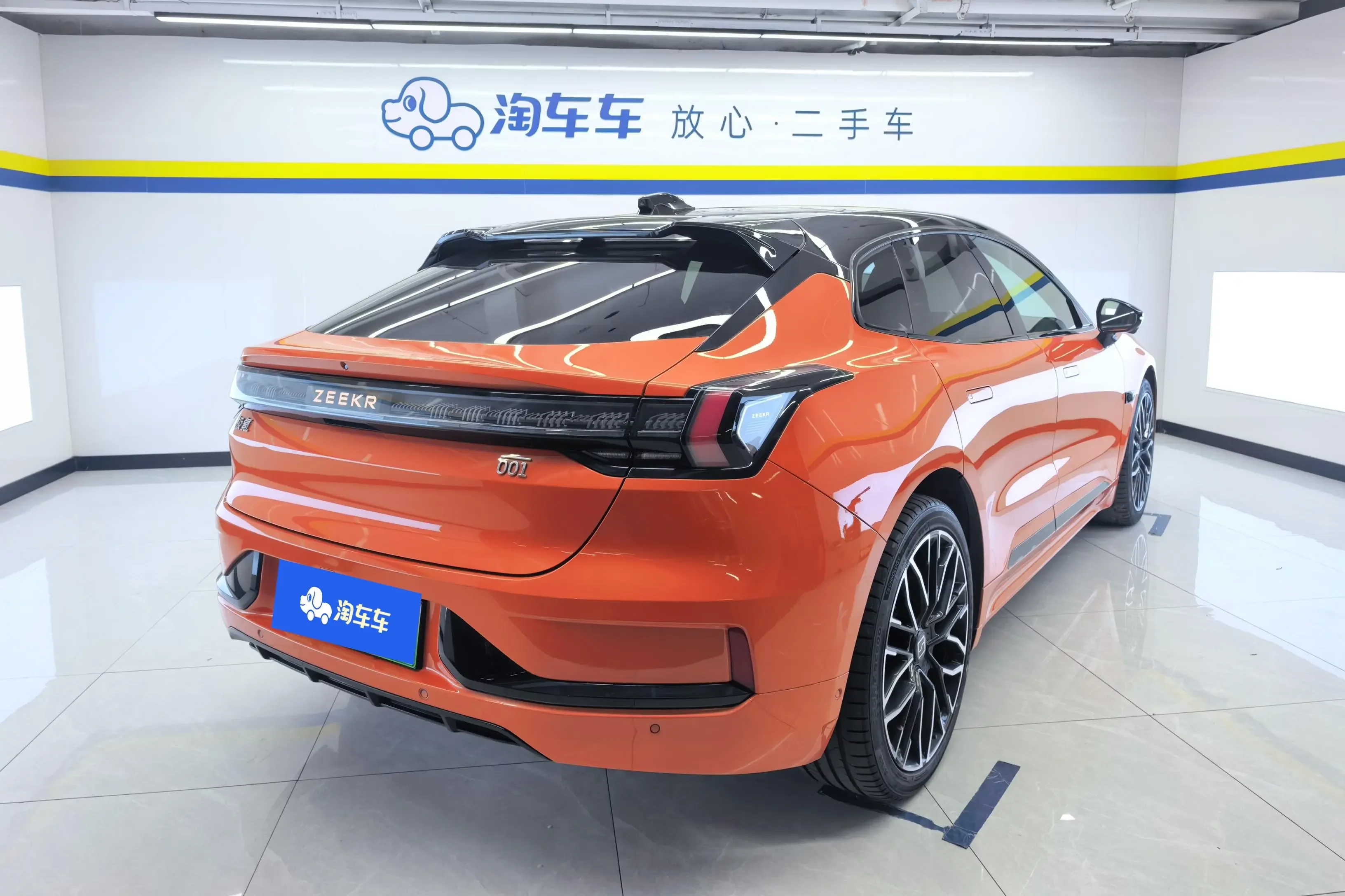 ZEEKR 001