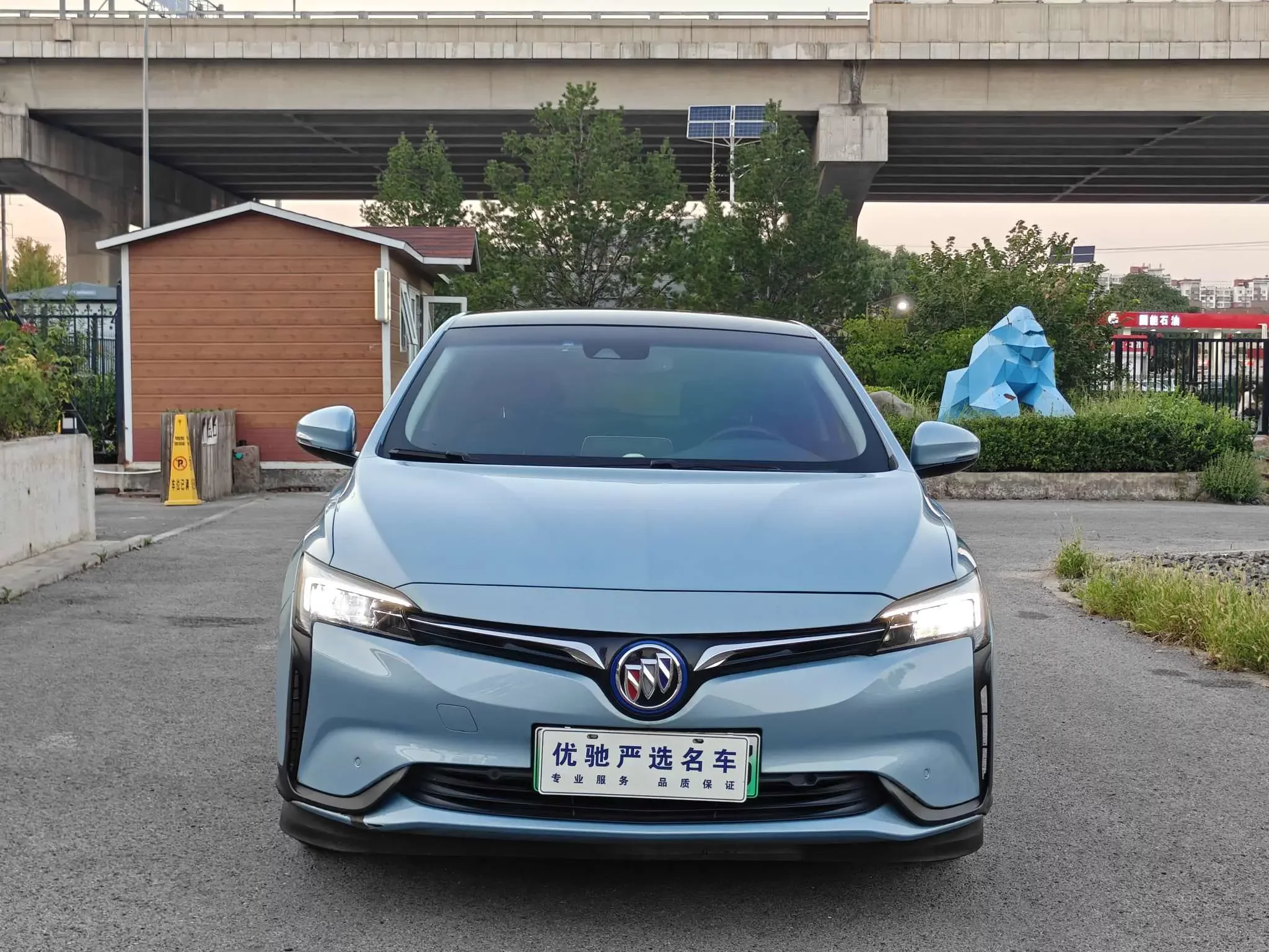 Buick Micro blue 6