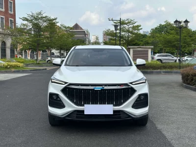 Oshan Changan Auchan X5
