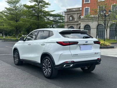 Oshan Changan Auchan X5
