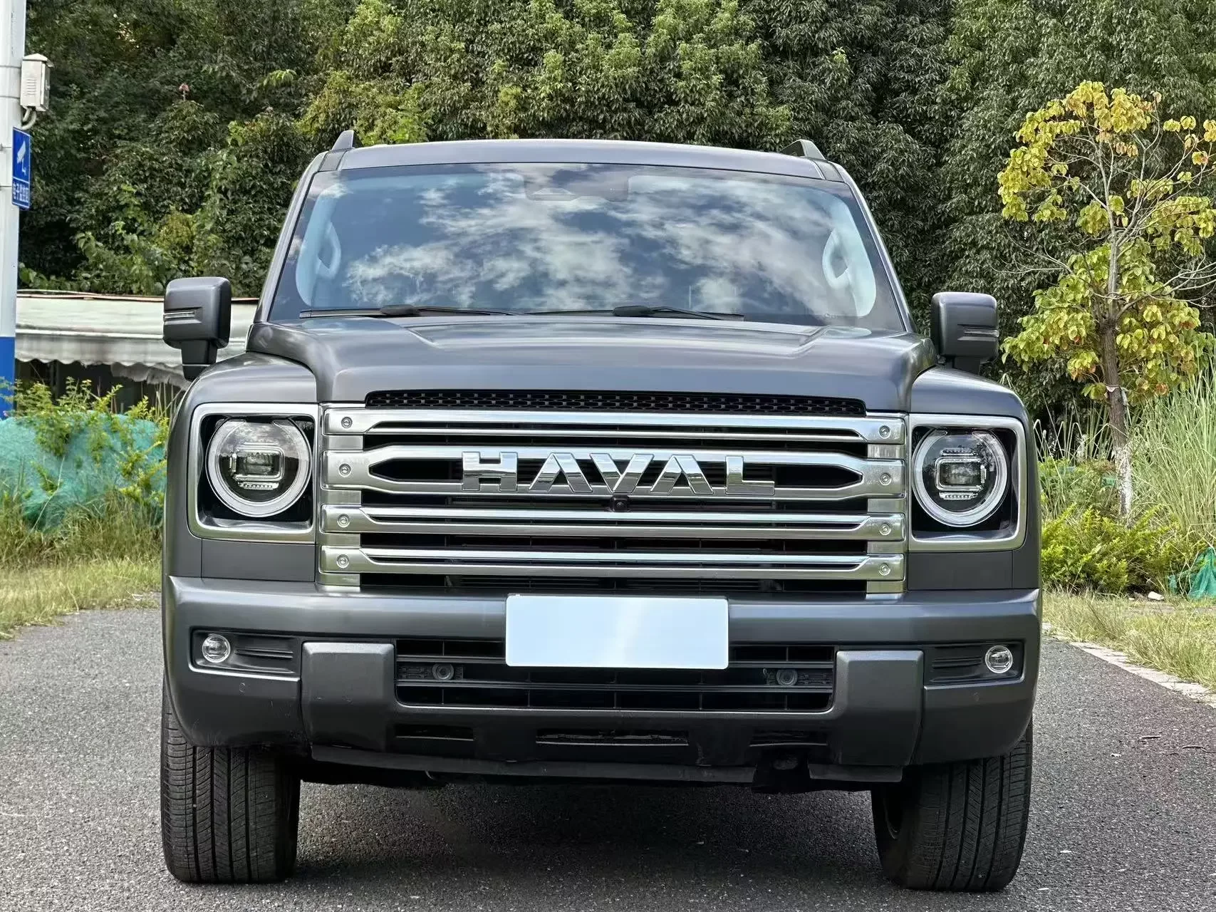 Haval H9