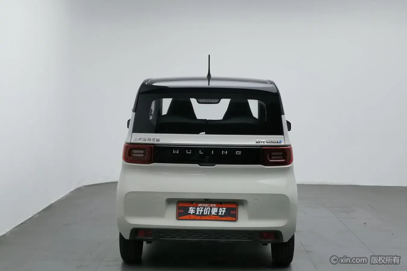Wuling Hongguang MINIEV