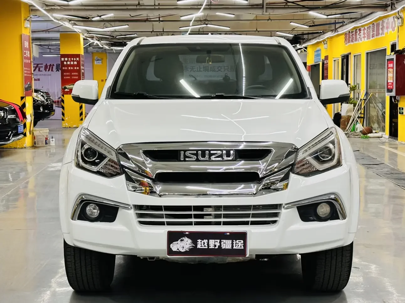 Isuzu Suzutaku