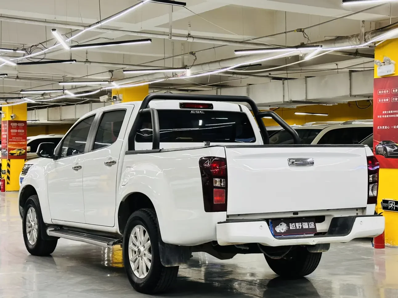 Isuzu Suzutaku