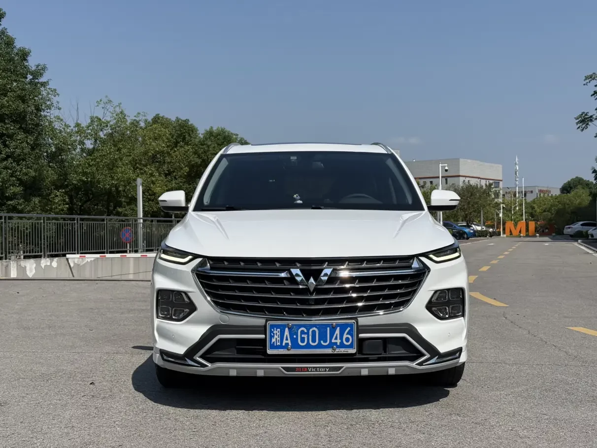Wuling Capgemini Victory