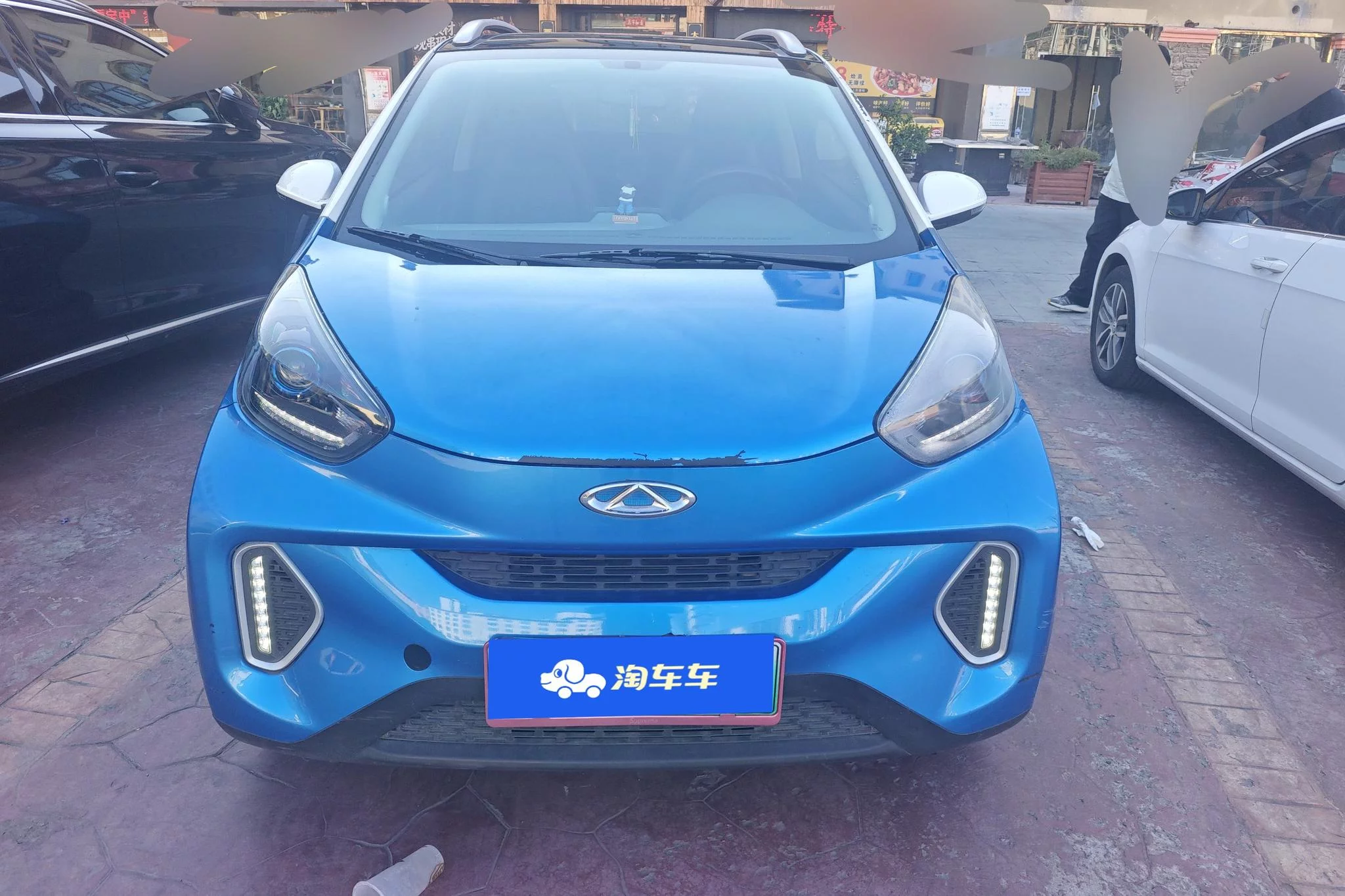 Chery eQ1