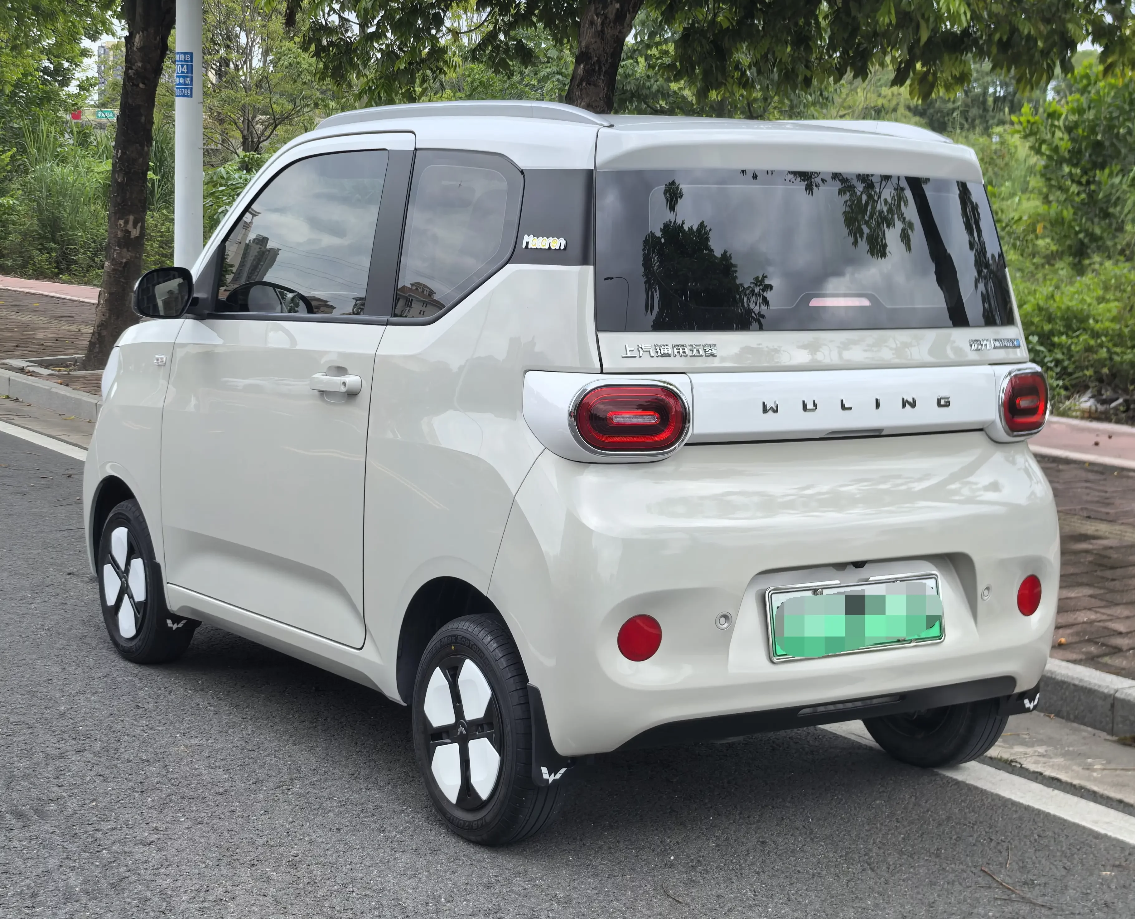 Wuling Hongguang MINIEV