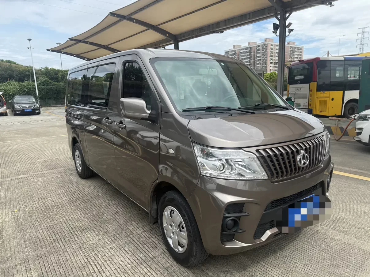 Changan Kaicene Ruixing M60