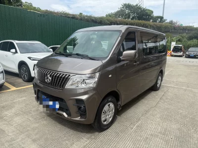Changan Kaicene Ruixing M60