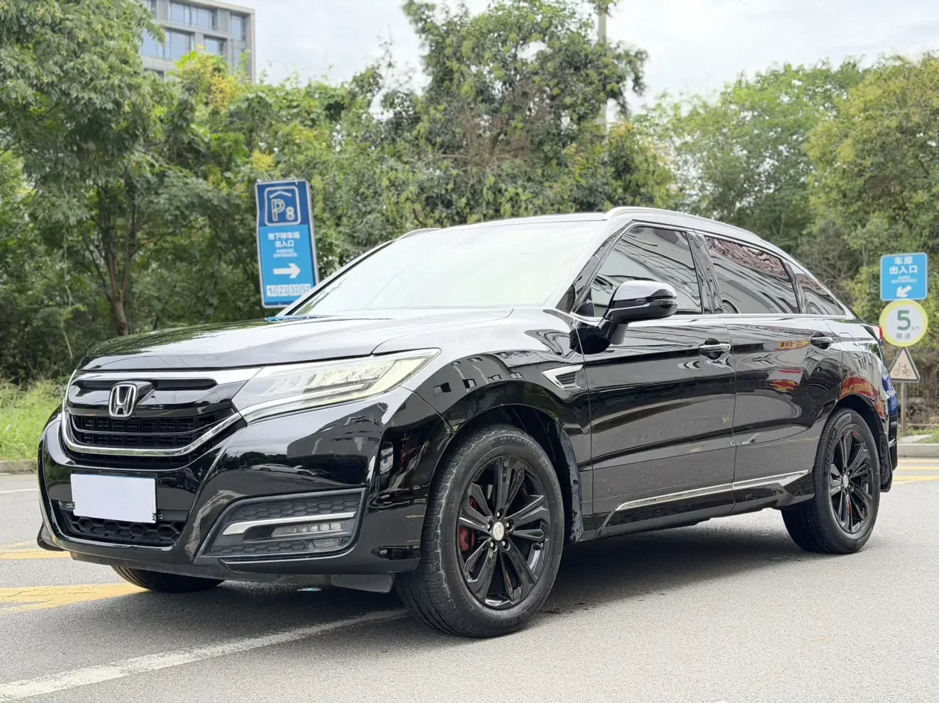 Honda UR-V
