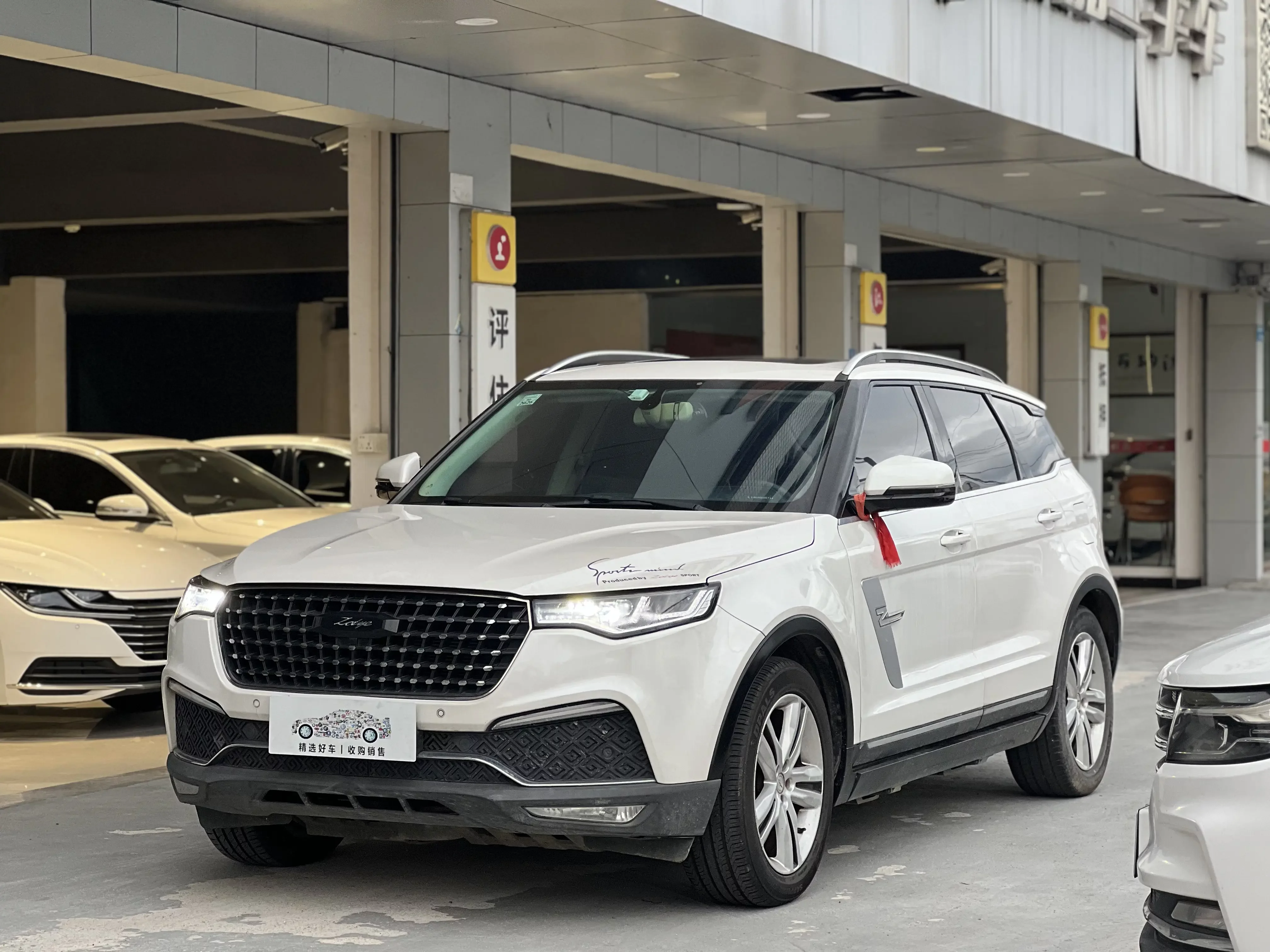 Zotye T700