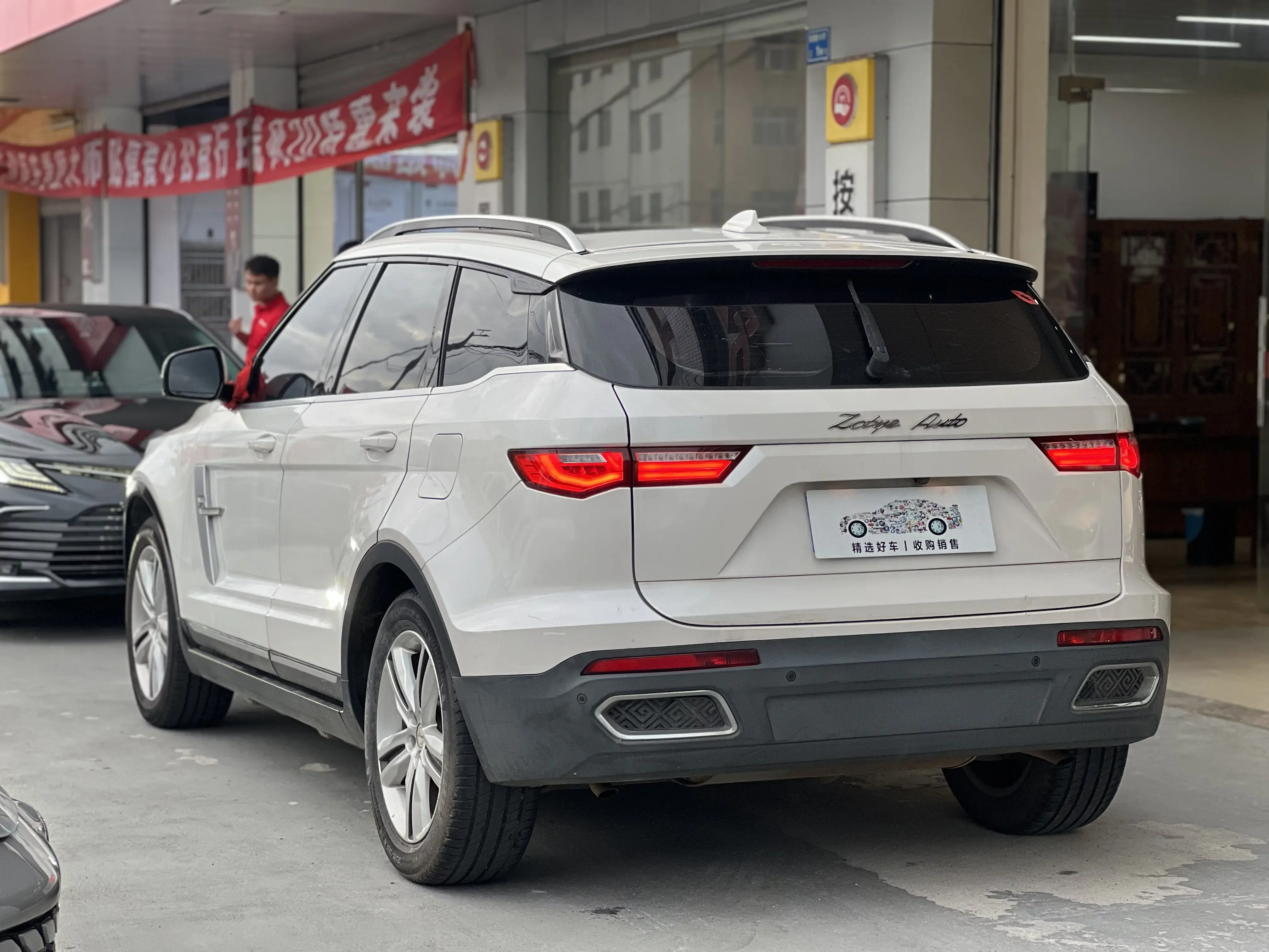 Zotye T700