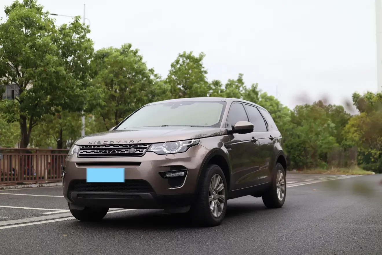 Land Rover Discover the magic