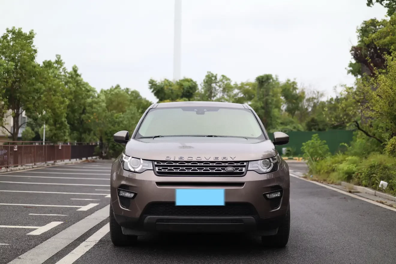 Land Rover Discover the magic