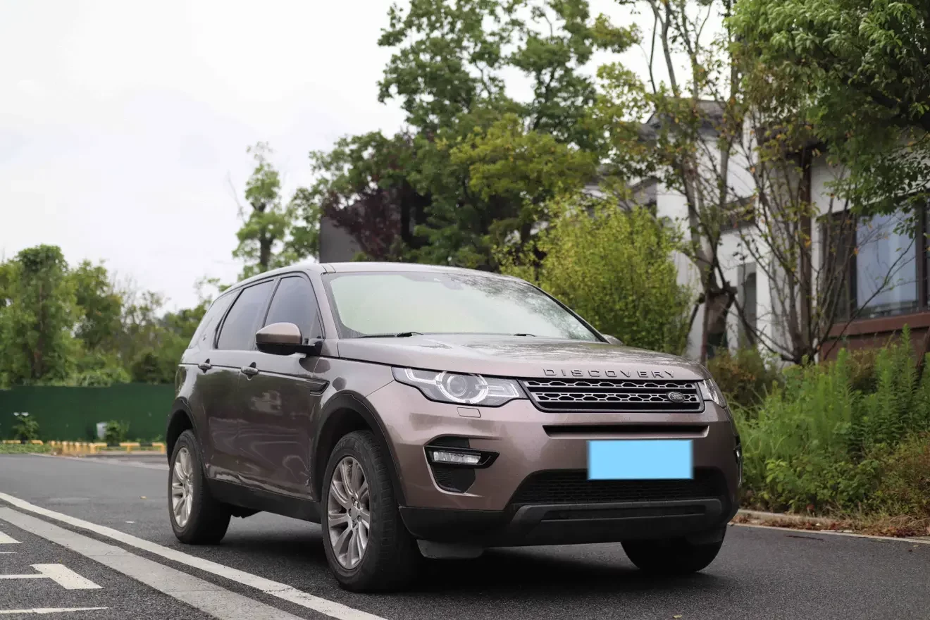 Land Rover Discover the magic