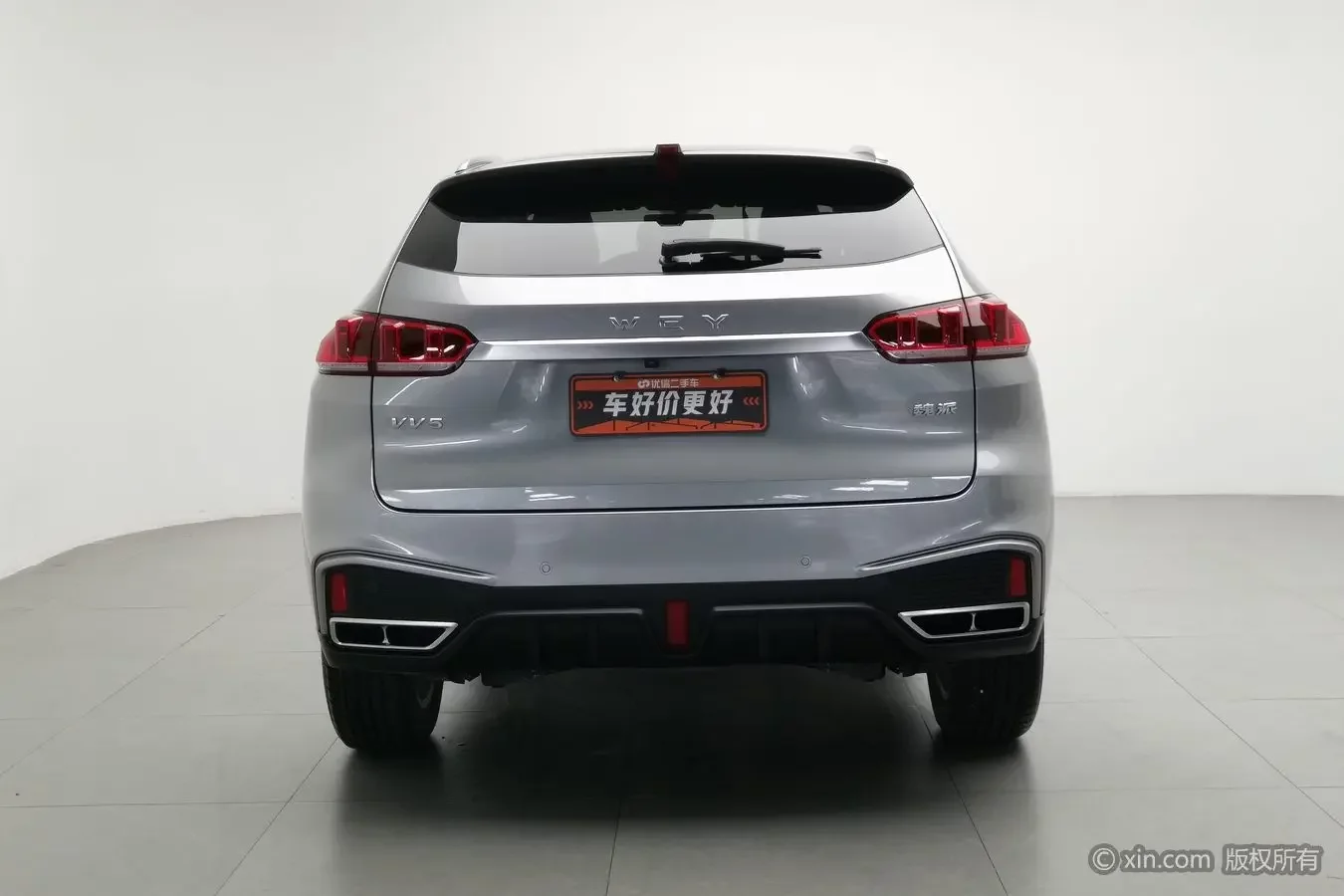 Wey Wei brand VV5