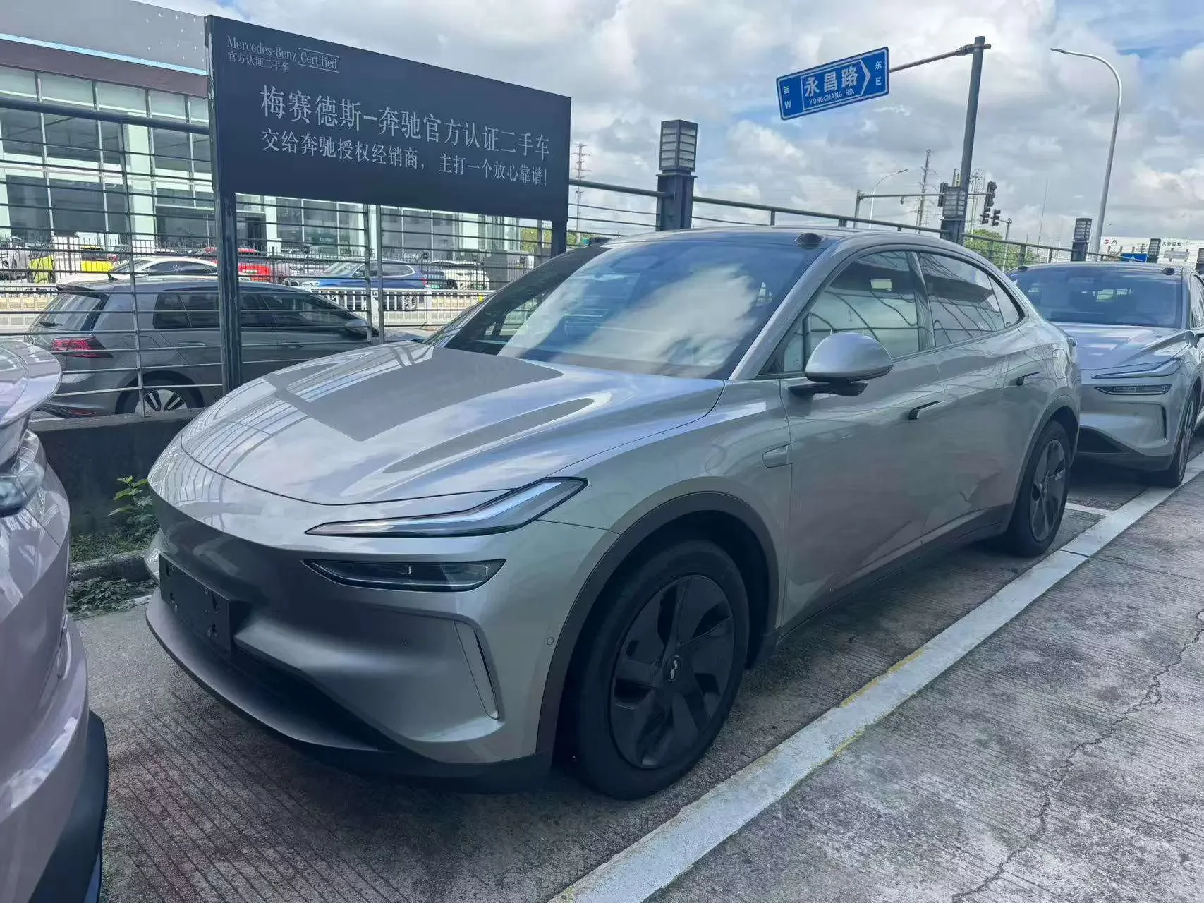 Onvo Ledao L60