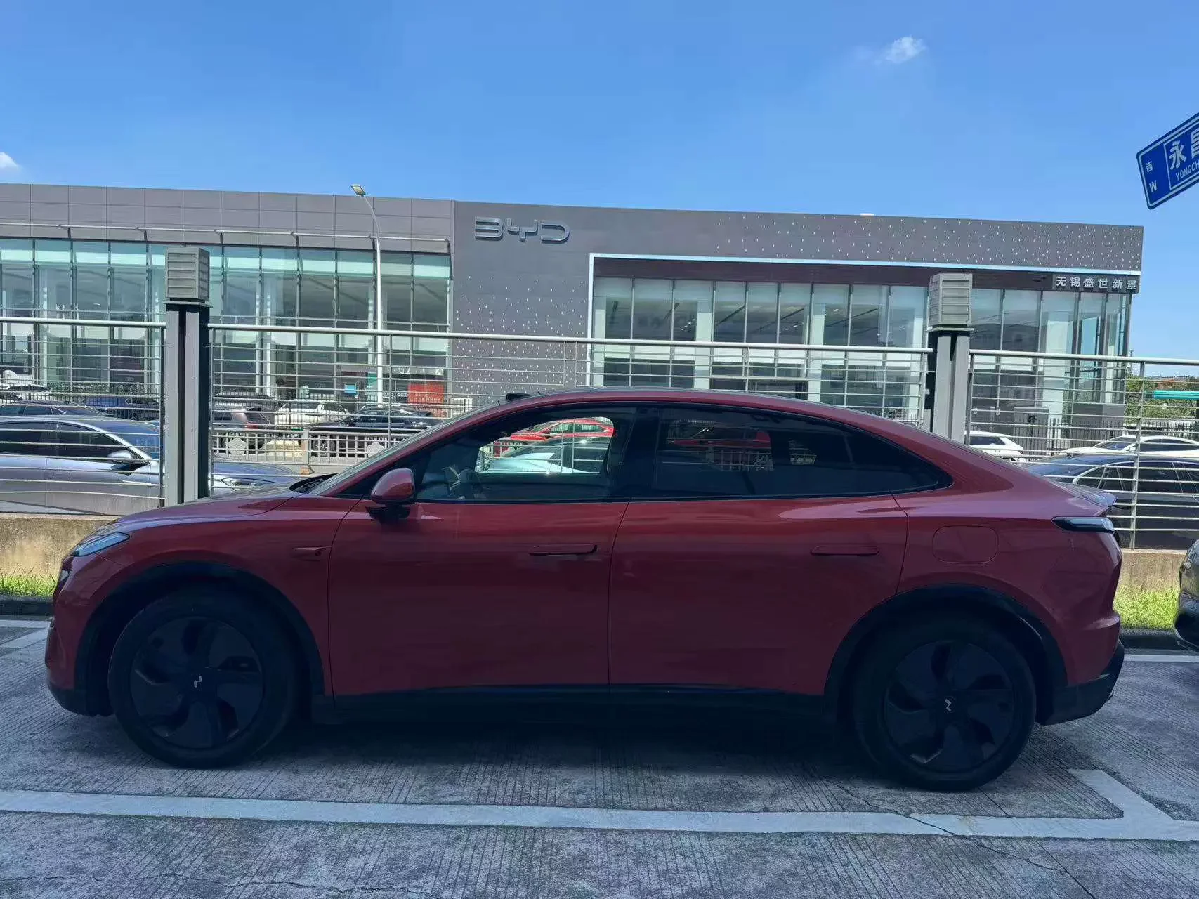 Onvo Ledao L60