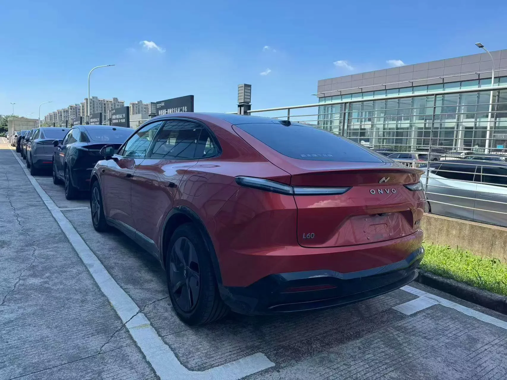 Onvo Ledao L60