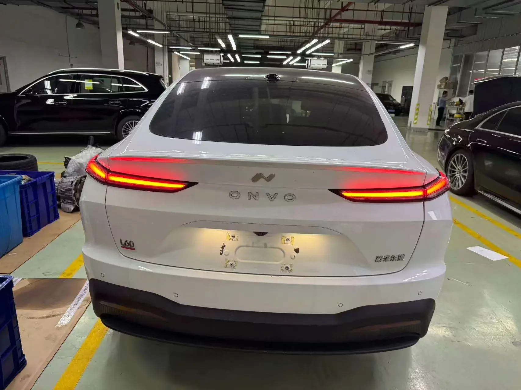 Onvo Ledao L60
