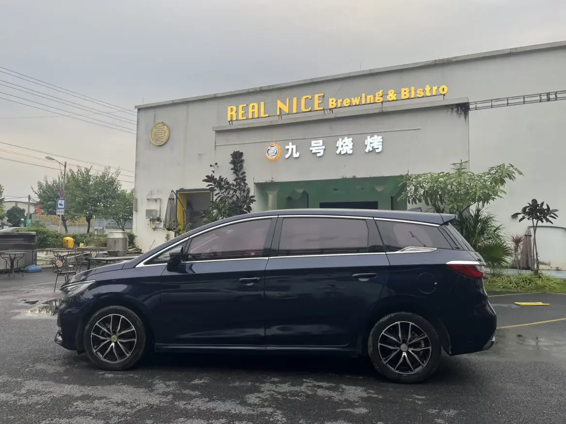 BYD Song MAX