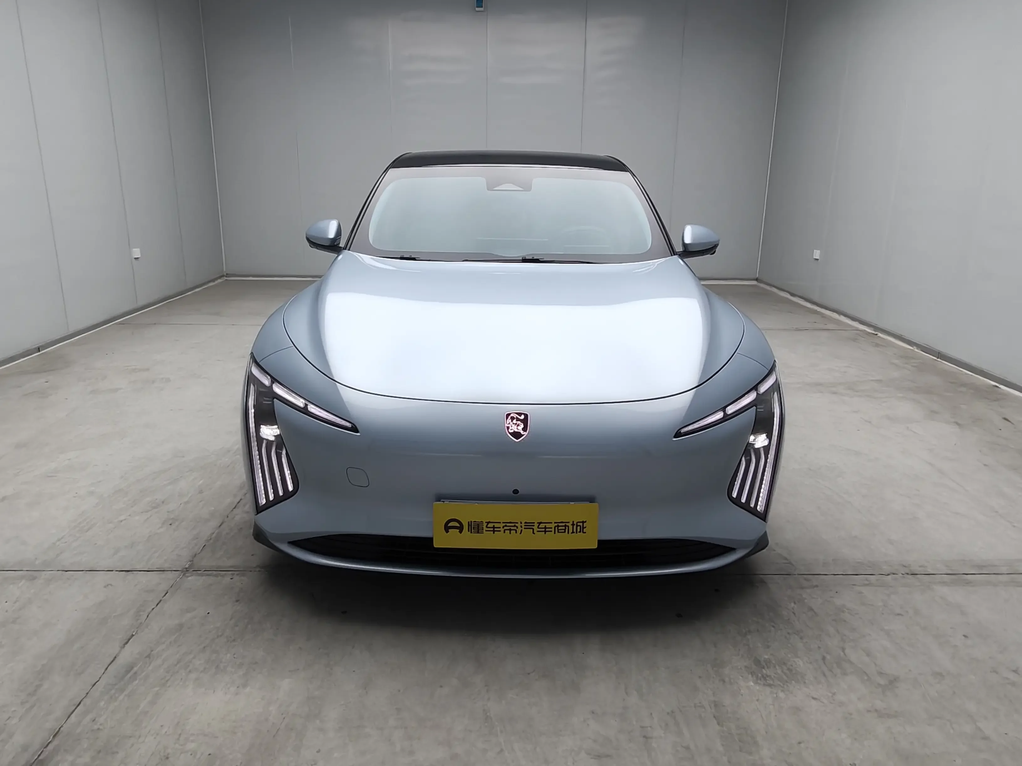 Forthing Xinghai S7