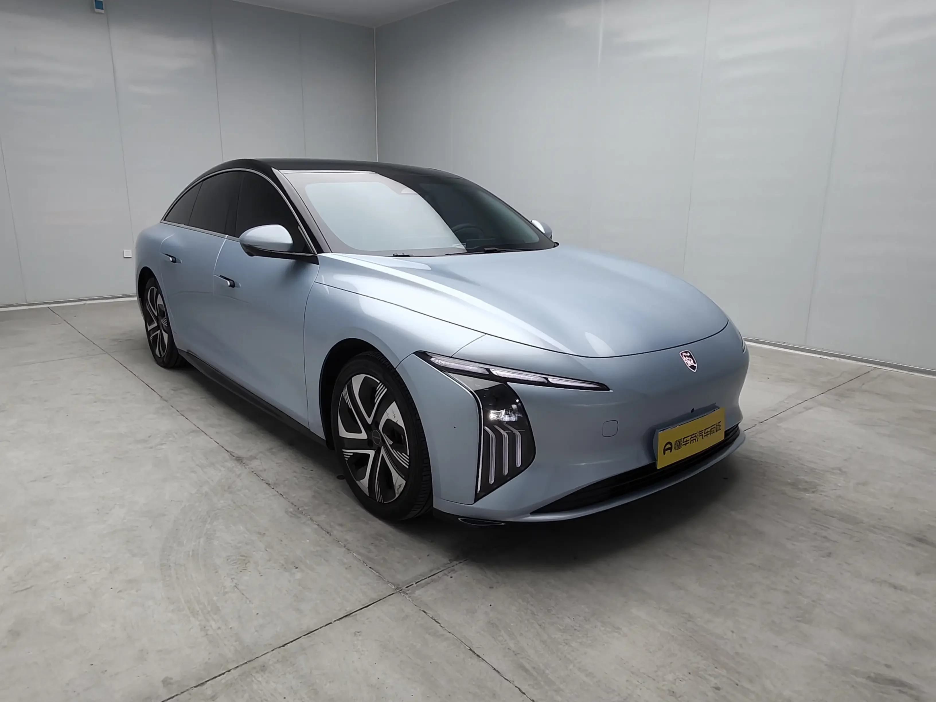 Forthing Xinghai S7