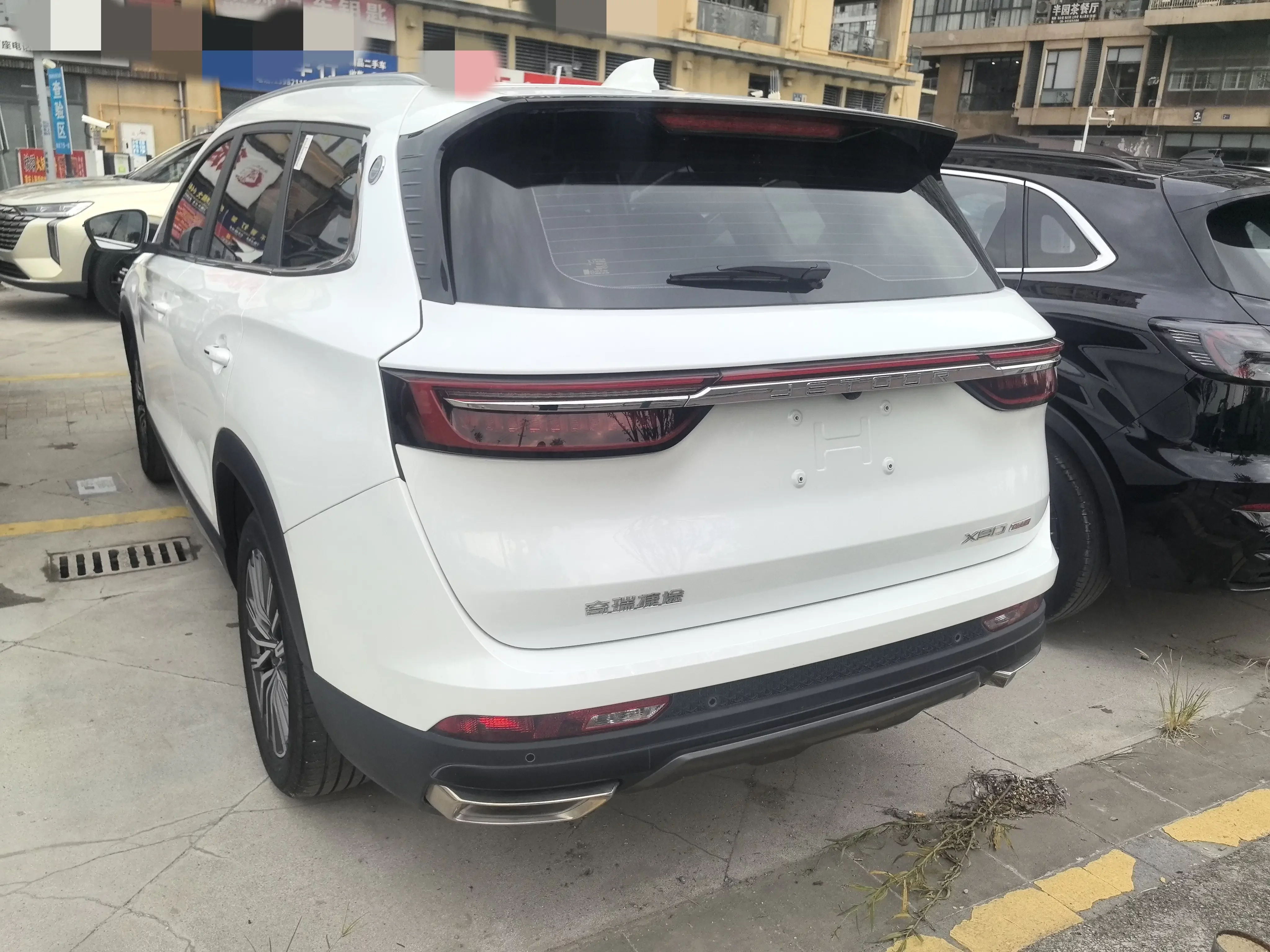 Jetour Jietu X90 PLUS