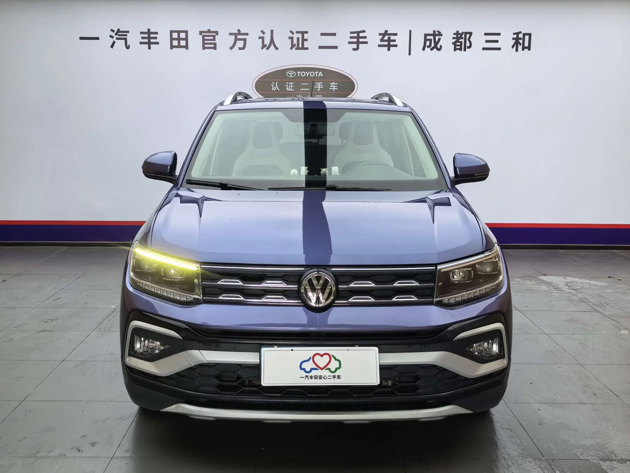 Volkswagen Tu Kai