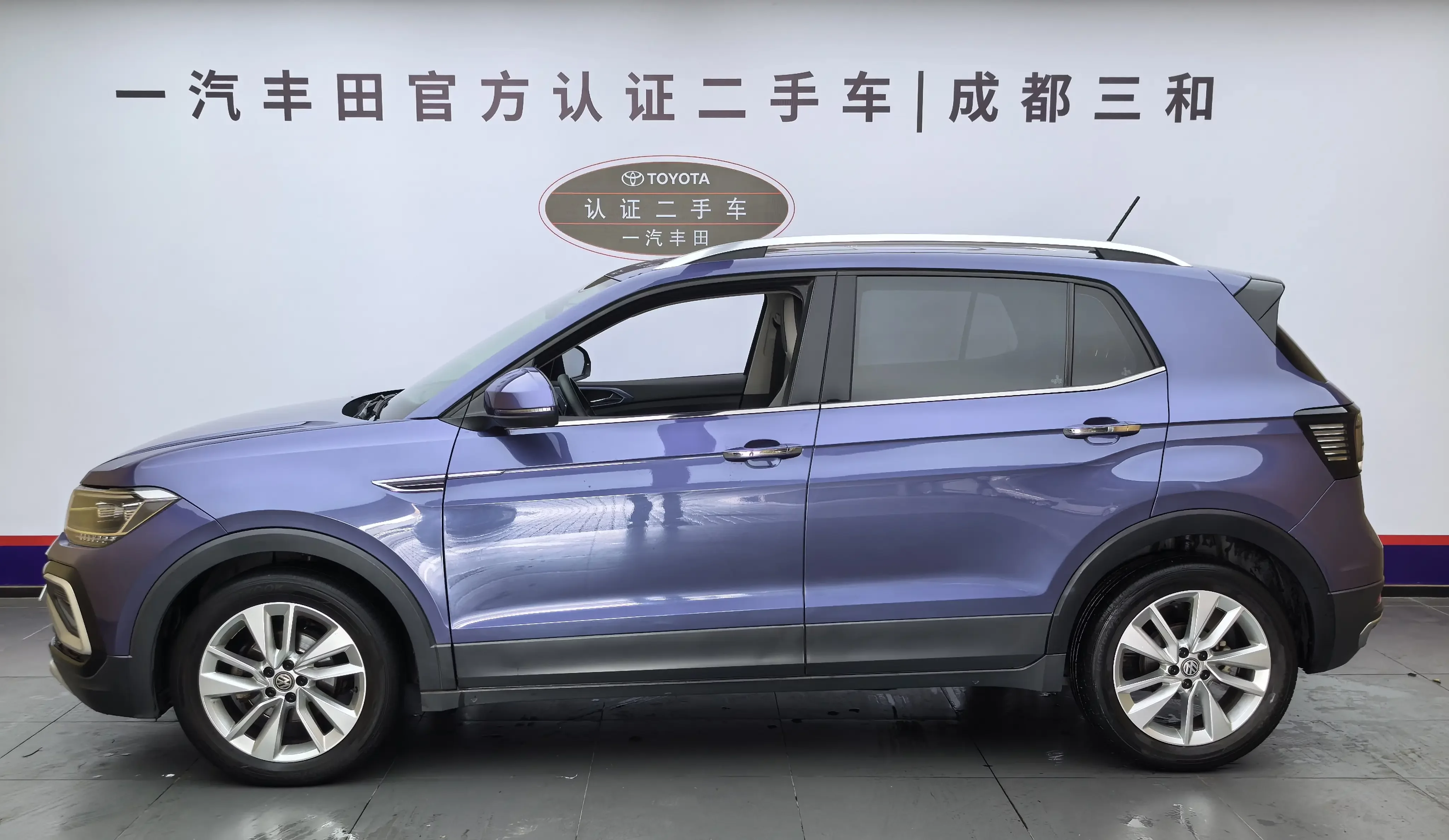 Volkswagen Tu Kai